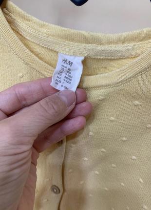 Кардиган h&m 2