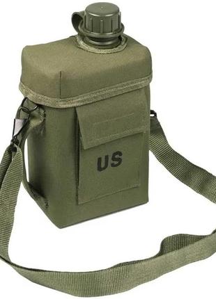Армейская фляга us 2 л. в чехле, олива. mil-tec, германия