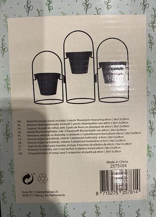 Кашпо, вазон, для сукулентів 4