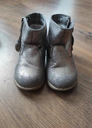 Демісезонні весняні черевики блискучі чобітки чоботи для дівчинки next