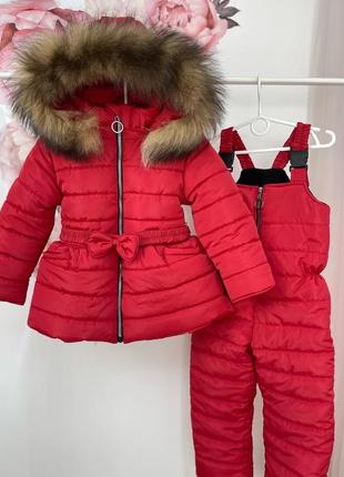 Зимовий комплект на флісі до -30 морозу під поясок курточка та штани червоний