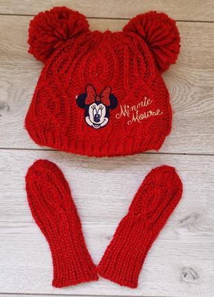 Шапка дитяча