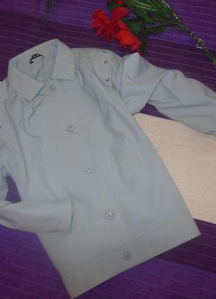 Куртка ветровка