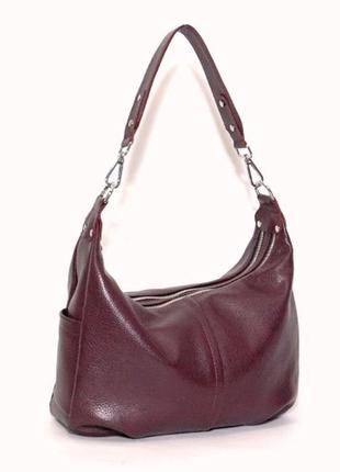 Шкіряна жіноча виноградна сумка на плече, 2 відділення, кольори в асортименті
