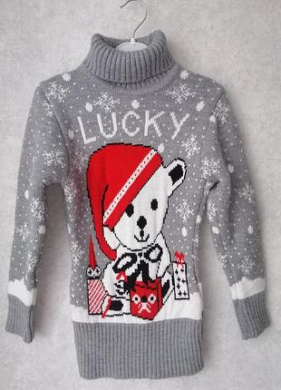 Светр вязаний кофта