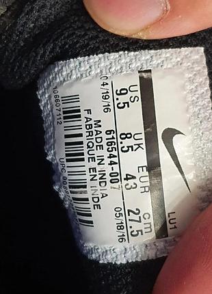 Кросівки nike 3