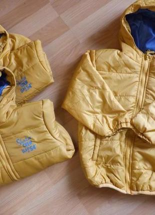 Демисезонная куртка на мальчика.