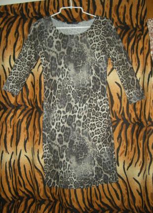 Супер платье "atmosphere"р.8,50%вискоза,50%полиэстер