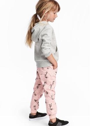 Брюки h&m размер122 (6-7y)