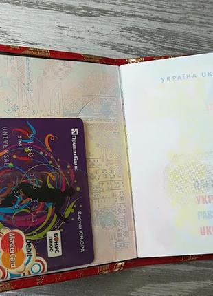 Обложка на паспорт алая с желтыми цветами4 фото