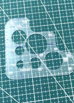 Лекало - шаблон акриловий.крок розмітки 5мм для крою сумок, гаманців і інших вироби