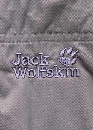 Пуховик мужской jack wolfskin olymp down jacket men 5012182 grey l3 фото