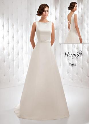 Весільну сукню herms(франція)