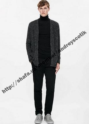 Кардиган cos
