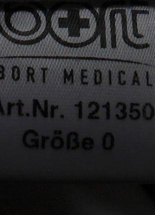 Ортез-повязка на хвору руку bort medical арт.1213504 фото