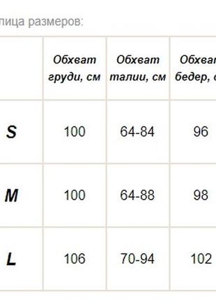 L liza 20468 жіноча піжама преміум класу байка чорно біла сорочка і штани в клітинку9 фото