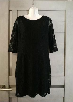 Красивое 👗 50-54
