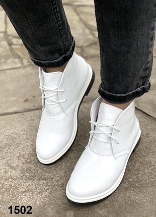 Ботінки демі 4 моделі