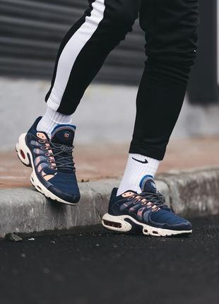 Кросівки чоловічі найк