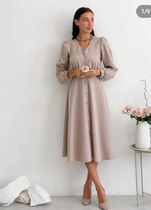 Витончена сукня міді