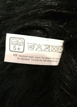 Игрушка 10