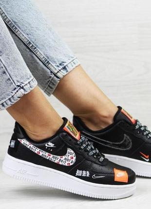 👟nike air force 1 just do it