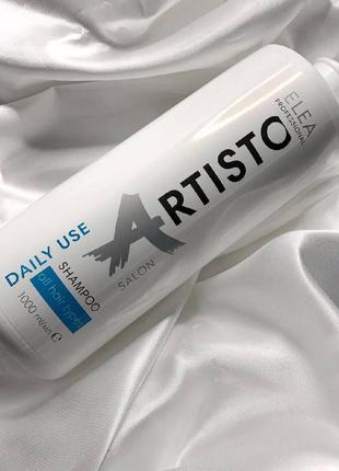 Шампунь artisto daily use