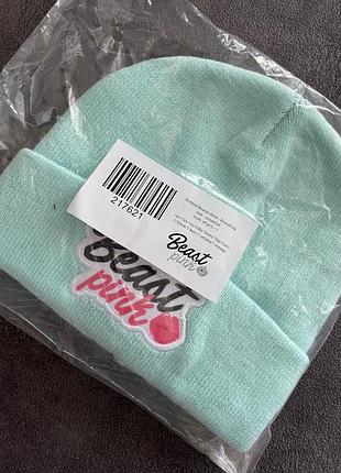 Зимова шапка beanie mint