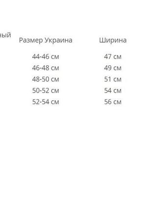 Рубашка  военная тактическая с липучками под шевроны всу (зсу) убакс 6583 хаки7 фото