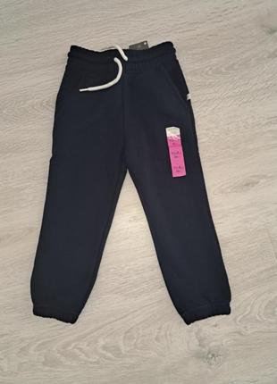 Теплі штани