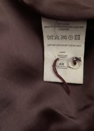 Шкіряна куртка h&m 6