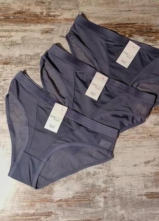 Трусики - сліпи finetoo з ніжної сіточки