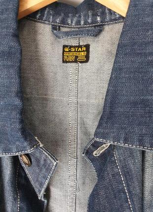 Відтажна джинсова куртка1 фото