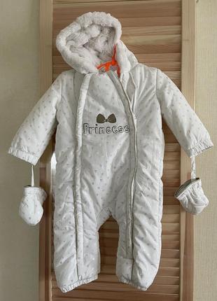 Комбінезон 18 міс теплий