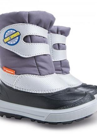 Дутіки демар baby sports сірі