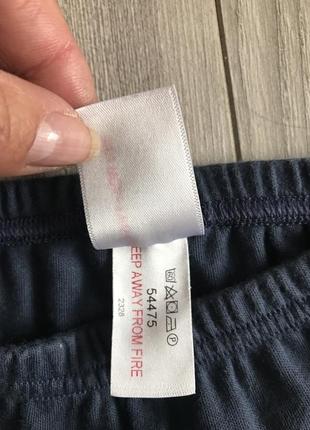 Піджама для хлопця 5