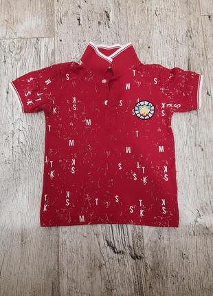 Футболка popito