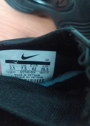 Nike 917742 2025
