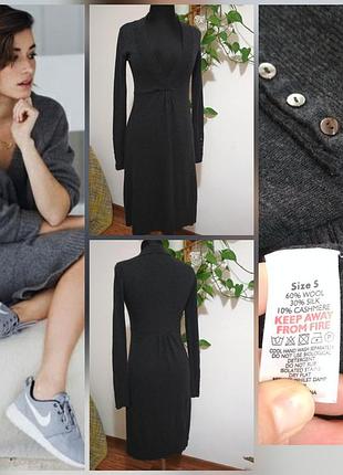 Шерсть шёлк кашемир фирменное кашемировое базовое платье чулок супер состав