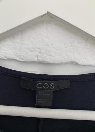 Кофта cos 3