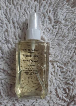 Acqua di gioia від giorgio armani тестер парфуми духи 110 мл 200 грн