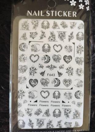 Наклейки для манікюра в абстрактному стилі