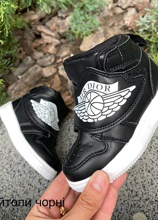 Мега круті хайтопи!