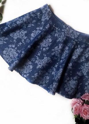 Дуже красива спідниця-кльош