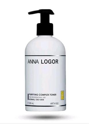 Комплексный очищающий тоник анна логор
anna logor purifying complex toner 350 ml