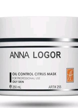 Цитрусовая маска для жирной кожи (пастообразная) анна логор
anna logor oil control citrus mask 250 ml art.255