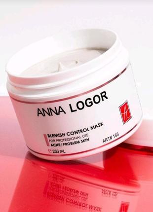 Маска для проблемной кожи anna logor blemish control mask 250 ml1 фото