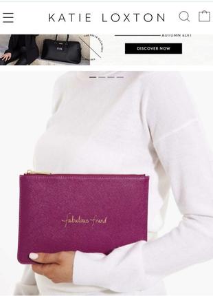 Косметичка-клатч katie loxton (london), кожаная косметичка katie loxton2 фото