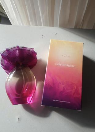 Only imagine  avon раритет