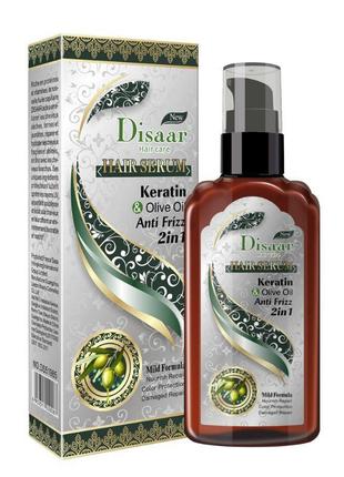 Disaar serum keratin масло оливковое сыворотка для сухих волос востанавливает увлажняет кератин